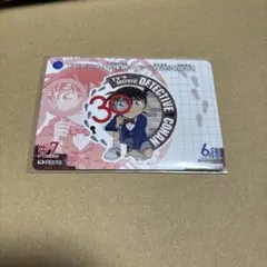 名探偵コナン コナンランド ノベルティ 限定 30周年 コナンカード PR
