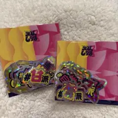 Item thumbnail for item 800fbce1-2618-47b4-a2ae-6342c50b8fba