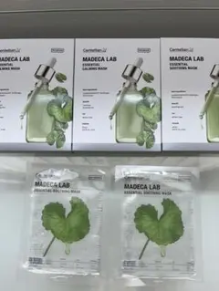 ellesinca Jasmin & Nectar ヘアケアセット☆3点限定品☆ ellesinca Jasmin&Nectar シャンプートリートメントセット - メルカリ