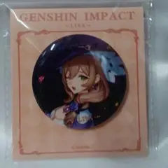 原神 缶バッジ リサ