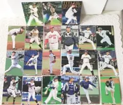 プロ野球チップスカード2020