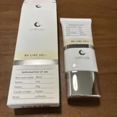 【新品未開封】cellnote BV LINE GEL+ 30gのサムネイル