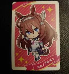 タヌヌ様 リクエスト 2点 まとめ商品