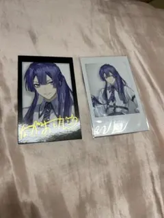 あられ様 リクエスト 2点 まとめ商品