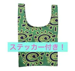 2026年最新】always do what you shouldの人気アイテム - メルカリ