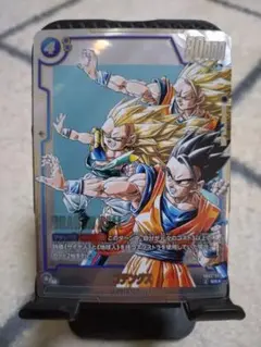 2026年最新】ゴテンクス sr パラレルの人気アイテム - メルカリ