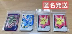 ポケモンフレンダ ベストタッグ第4弾 バンギラス メガバンギラス　その他オマケ