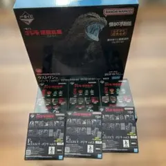 ゴジラ　怪獣乱舞　一番くじ　ラストワン賞　ラバー雑貨他　まとめ売り7点