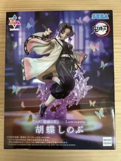 鬼滅の刃 胡蝶しのぶ Luminasta フィギュア