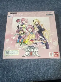 ユニオンアリーナ　とらぶる　ダークネス　未開封テープ付　BOX