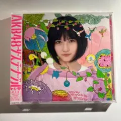 新品・未開封品　AKB48 サステナブル