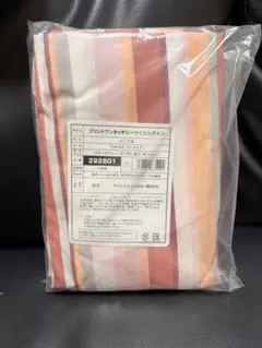 プリントワンタッチシーツ シングル ピンク系