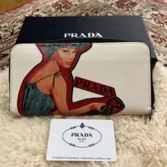 PRADA サフィアーノポスティエル 長財布 1ML506
