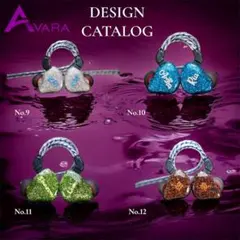 2026年最新】イヤモニ の人気アイテム - メルカリ