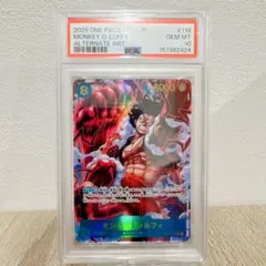 PSA10 モンキー・D・ルフィのサムネイル