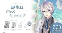 にじさんじ 弦月藤士郎 誕生日グッズ2022 誕生日2022 フルセット