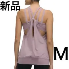 ヨガウェア レディース ブラトップ一体型 カップ付き タンクトップ