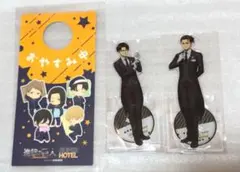 進撃の巨人スーパーホテル アクリルスタンド リヴァイ エレン ドアノブ掛け