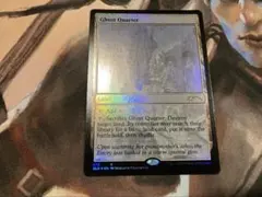 Item thumbnail for item faf7dd9c-67a6-427c-b7a2-4a47e8c25013