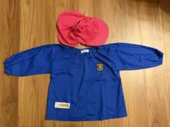 キンダーキッズインターナショナル スモック 帽子 セット