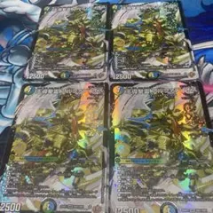 翌日発送/追跡あり】4cアルファディオス デッキパーツ - メルカリ