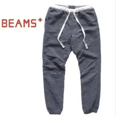 beams plus