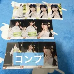 菅波美玲 ノイミー 生写真 コンプ ミニフォト きゅんかわ人生 - メルカリ