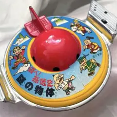 トーホー　飛べ孫悟空 カラーローラー　ドリフターズ　未使用 トーホー 飛べ孫悟空 カラーローラー ドリフターズ 未使用 2025