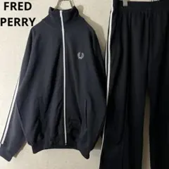 2026年最新】fred perry ジャージ セットアップの人気アイテム - メルカリ