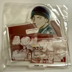 名探偵コナンアプリ　アクリルスタンド　赤井秀一　継続特典