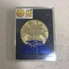 希少 ポケモン映画20周年メダル キミにきめた！ - メルカリ