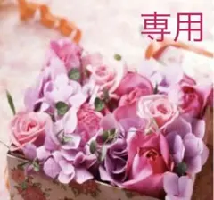 専用　118.コラージュ素材180点おすそ分け　コーヒー柄