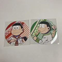 おそ松さん 22カレー コースター2枚