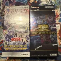 2026年最新】ヒスコレ 未開封の人気アイテム - メルカリ
