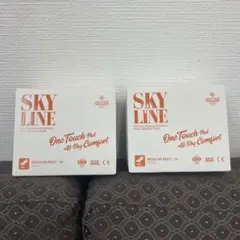 olylife SKYLINE 生理用ナプキン 245mm 16枚入 - メルカリ