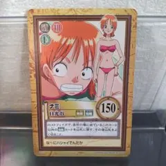 ワンピース カードダス ハイパーバトルc370ナミ 日光浴 - メルカリ