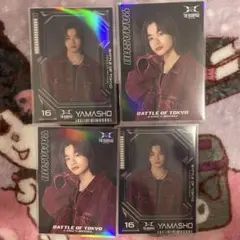 BOT 山本彰吾 フォトカ セット