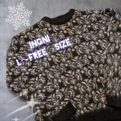 INGNI 冬向け雪総柄厚手ニット フリーサイズ　大きめ　ブラック、黒着回し良！