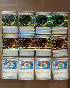 ポケパッド　グロウ草エネルギー ロック闘エネルギー　ポケモンカード　まとめ売り