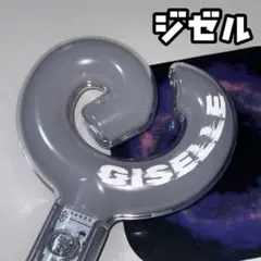 aespa エスパ ペンライト 反射 ステッカー ジゼル トレカ ver1 - メルカリ