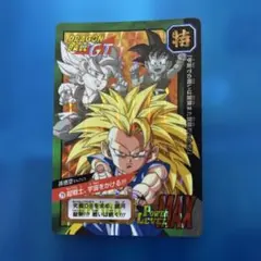 【レア】ドラゴンボールGT カードダス 191枚 まとめ売り（ダブり無し） ドラゴンボール カードダス 191 gt - メルカリ
