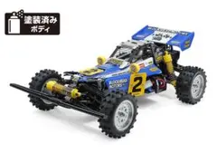 2026年最新】タミヤ ホットショット パーツの人気アイテム - メルカリ