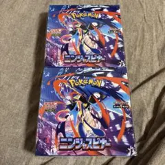 ニンジャスピナー　シュリンク付き　2box