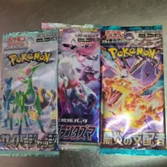 ゆ*う様 ポケモンカードゲーム 絶版パック 6種セット　イーブイヒーローズ等 ゆ*う様 ポケモンカードゲーム 絶版パック 6種セット イーブイ