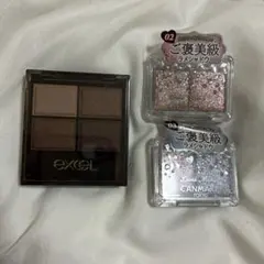 excel CANMAKE アイシャドウパレット ３点セット