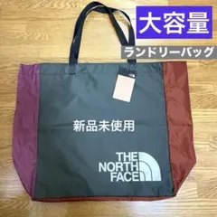【新品未使用】ザノースフェイス★ループトートL★トートバッグ 大容量