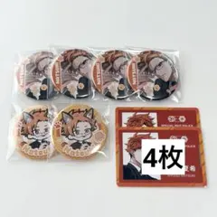 2026年最新】東京エイリアンズの人気アイテム - メルカリ