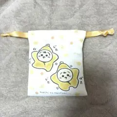 ちいかわBaby ミニ巾着　うさぎ