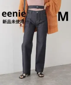 Item thumbnail for item beca9bf0-884e-4843-b457-c950a5c9c910