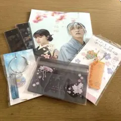 【最終値下げ】映画わたしの幸せな結婚グッズ　まとめ売り　目黒蓮　今田美桜